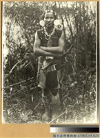 藏品(賽夏族男子)的圖片